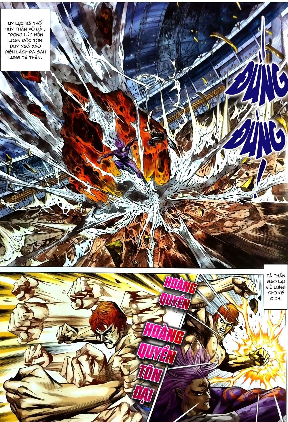 đọc truyện Tân Tác Long Hổ Môn Chương 780 ảnh 19 tại Thiên Thai Truyện