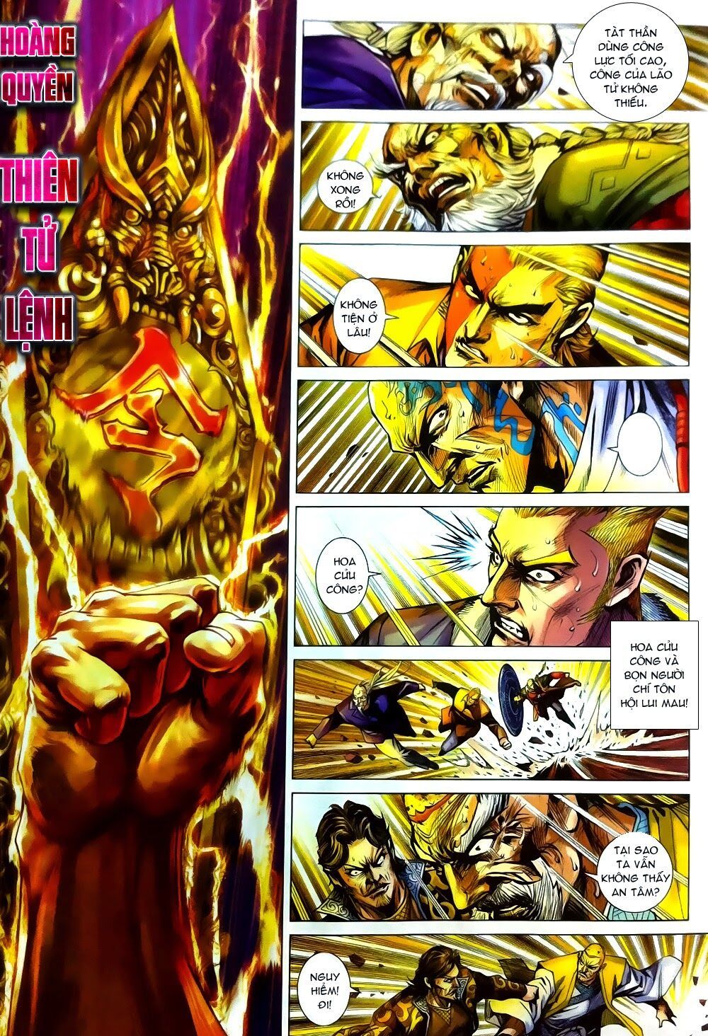 đọc truyện Tân Tác Long Hổ Môn Chương 780 ảnh 22 tại Thiên Thai Truyện