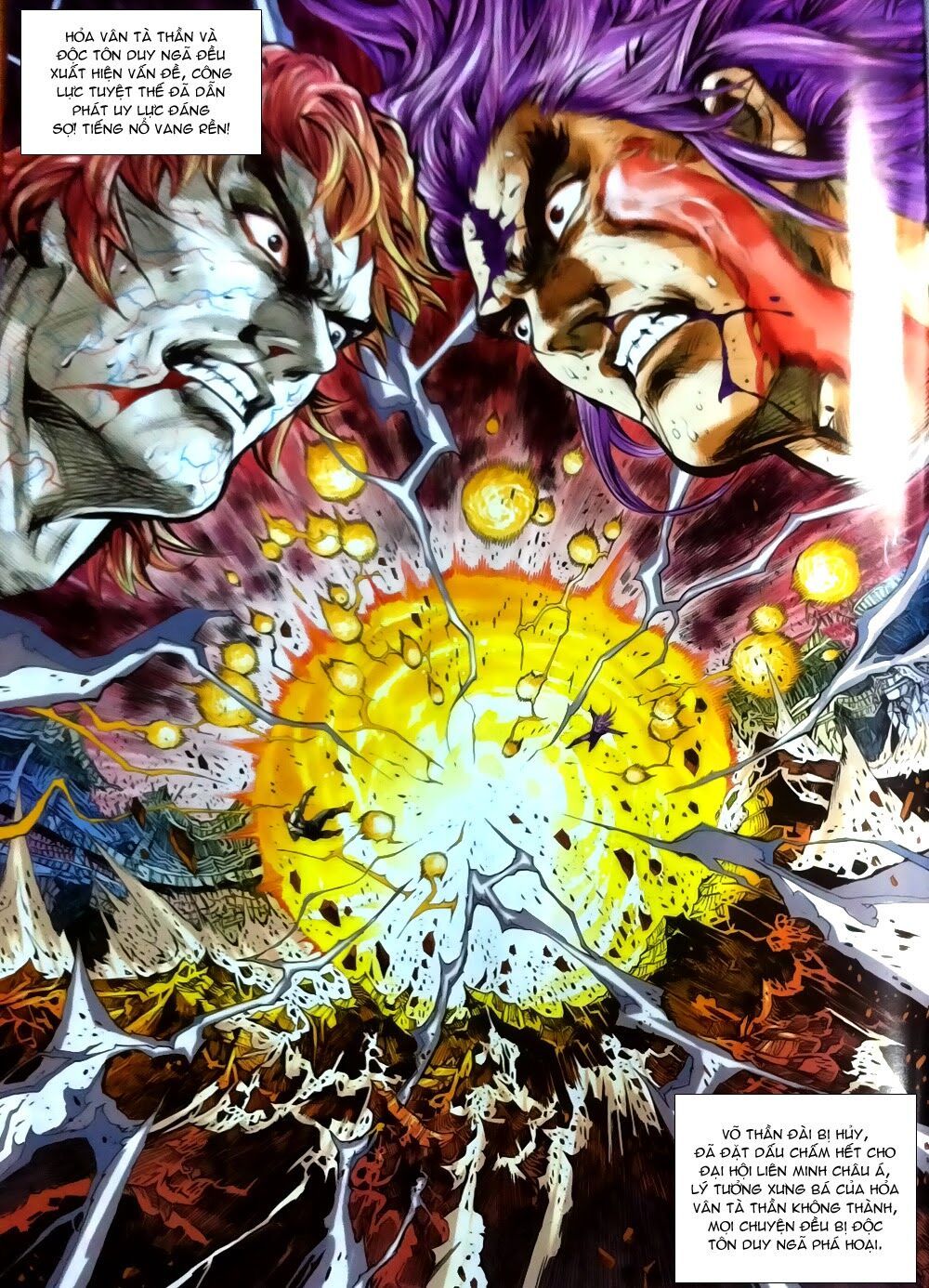 đọc truyện Tân Tác Long Hổ Môn Chương 780 ảnh 25 tại Thiên Thai Truyện