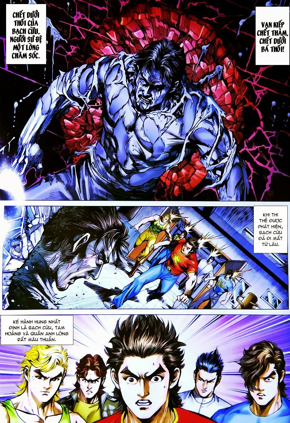 đọc truyện Tân Tác Long Hổ Môn Chương 781 ảnh 4 tại Thiên Thai Truyện