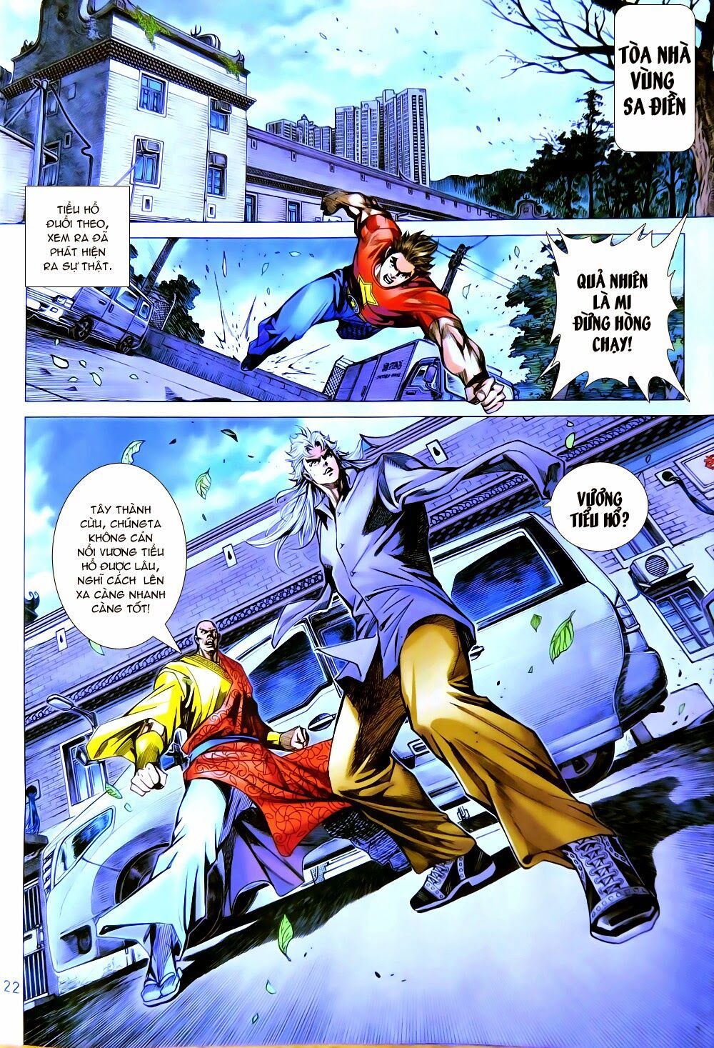 đọc truyện Tân Tác Long Hổ Môn Chương 781 ảnh 24 tại Thiên Thai Truyện