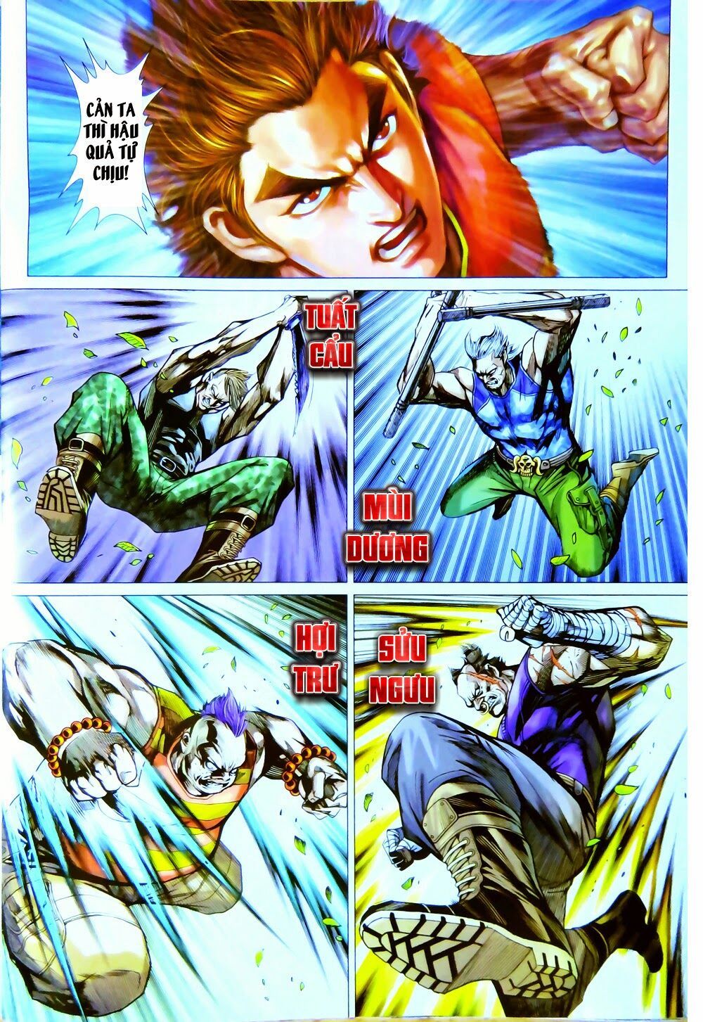 đọc truyện Tân Tác Long Hổ Môn Chương 781 ảnh 26 tại Thiên Thai Truyện