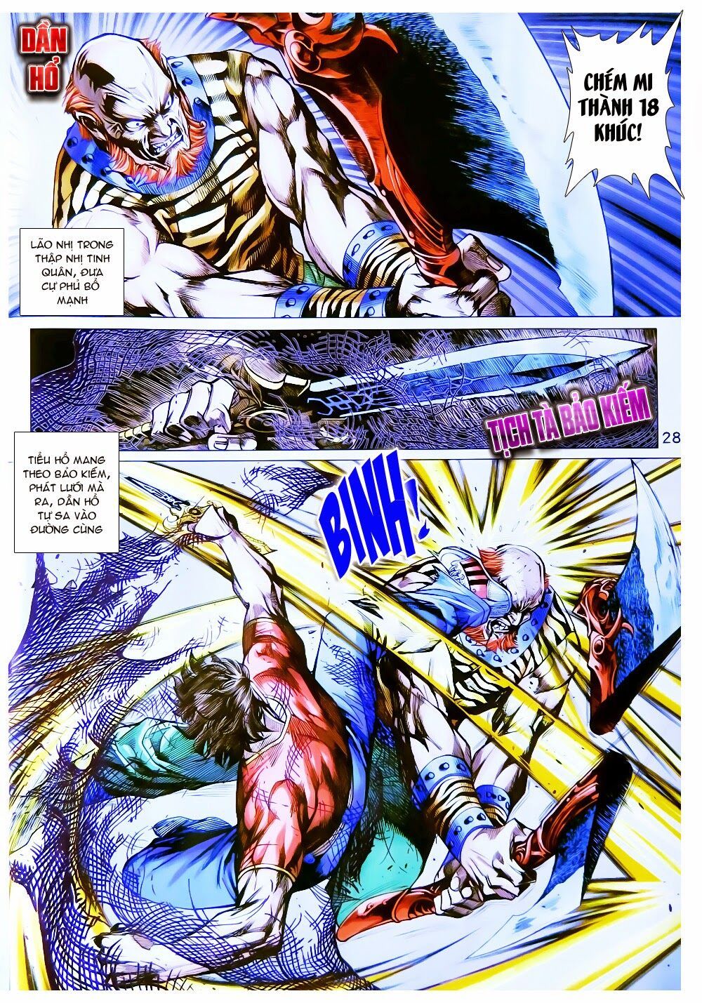 đọc truyện Tân Tác Long Hổ Môn Chương 781 ảnh 30 tại Thiên Thai Truyện