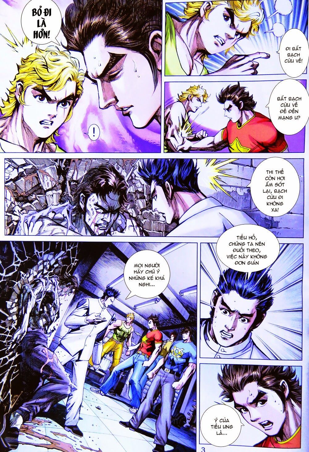 đọc truyện Tân Tác Long Hổ Môn Chương 781 ảnh 5 tại Thiên Thai Truyện