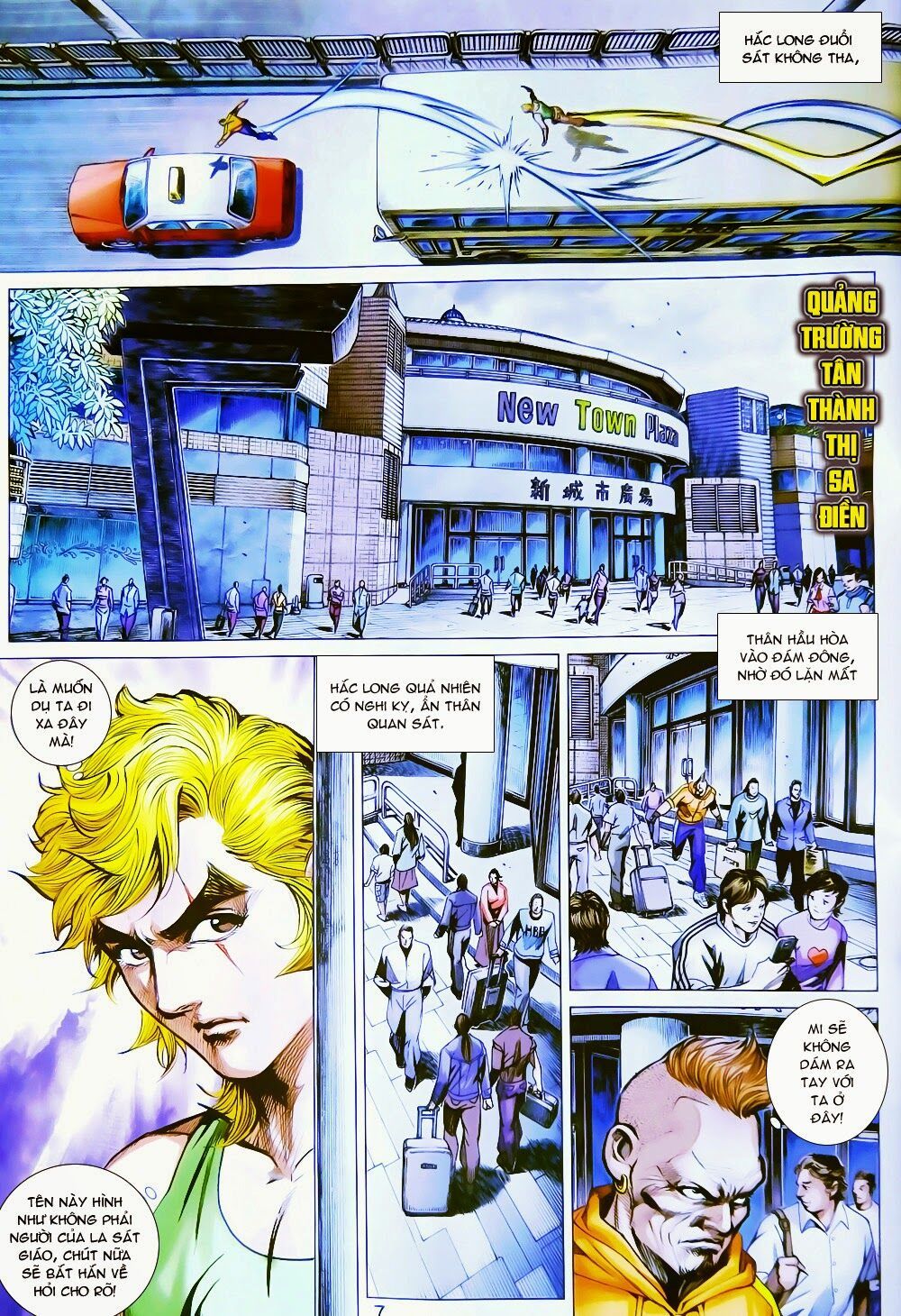 đọc truyện Tân Tác Long Hổ Môn Chương 781 ảnh 9 tại Thiên Thai Truyện