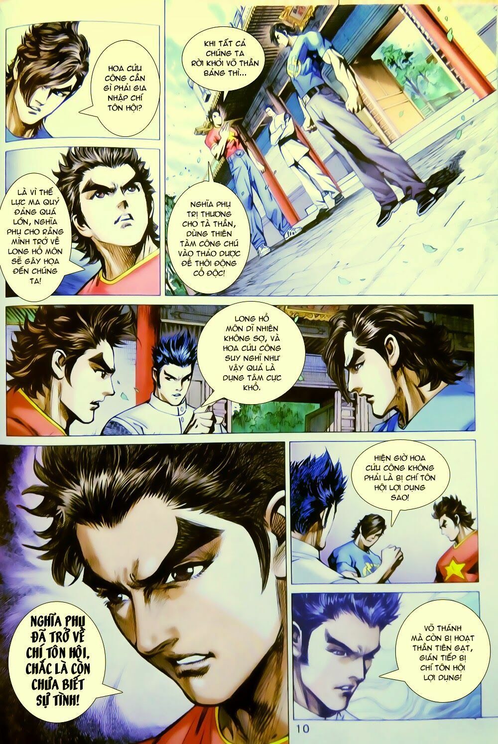 đọc truyện Tân Tác Long Hổ Môn Chương 782 ảnh 12 tại Thiên Thai Truyện