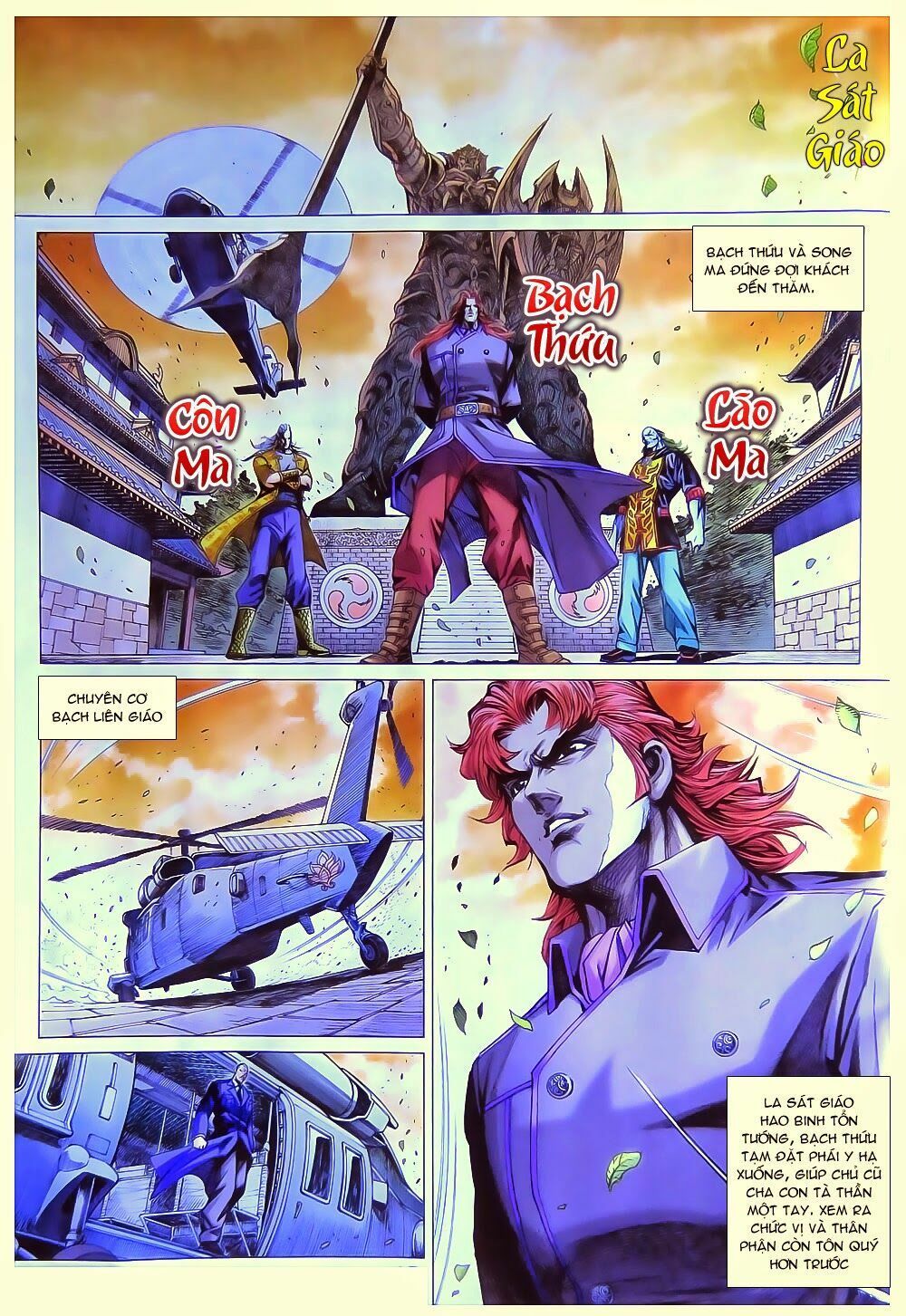 đọc truyện Tân Tác Long Hổ Môn Chương 783 ảnh 17 tại Thiên Thai Truyện