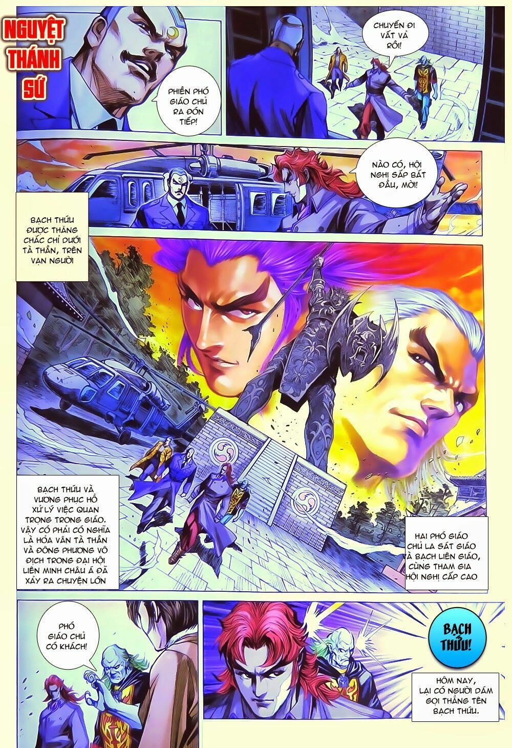 đọc truyện Tân Tác Long Hổ Môn Chương 783 ảnh 18 tại Thiên Thai Truyện