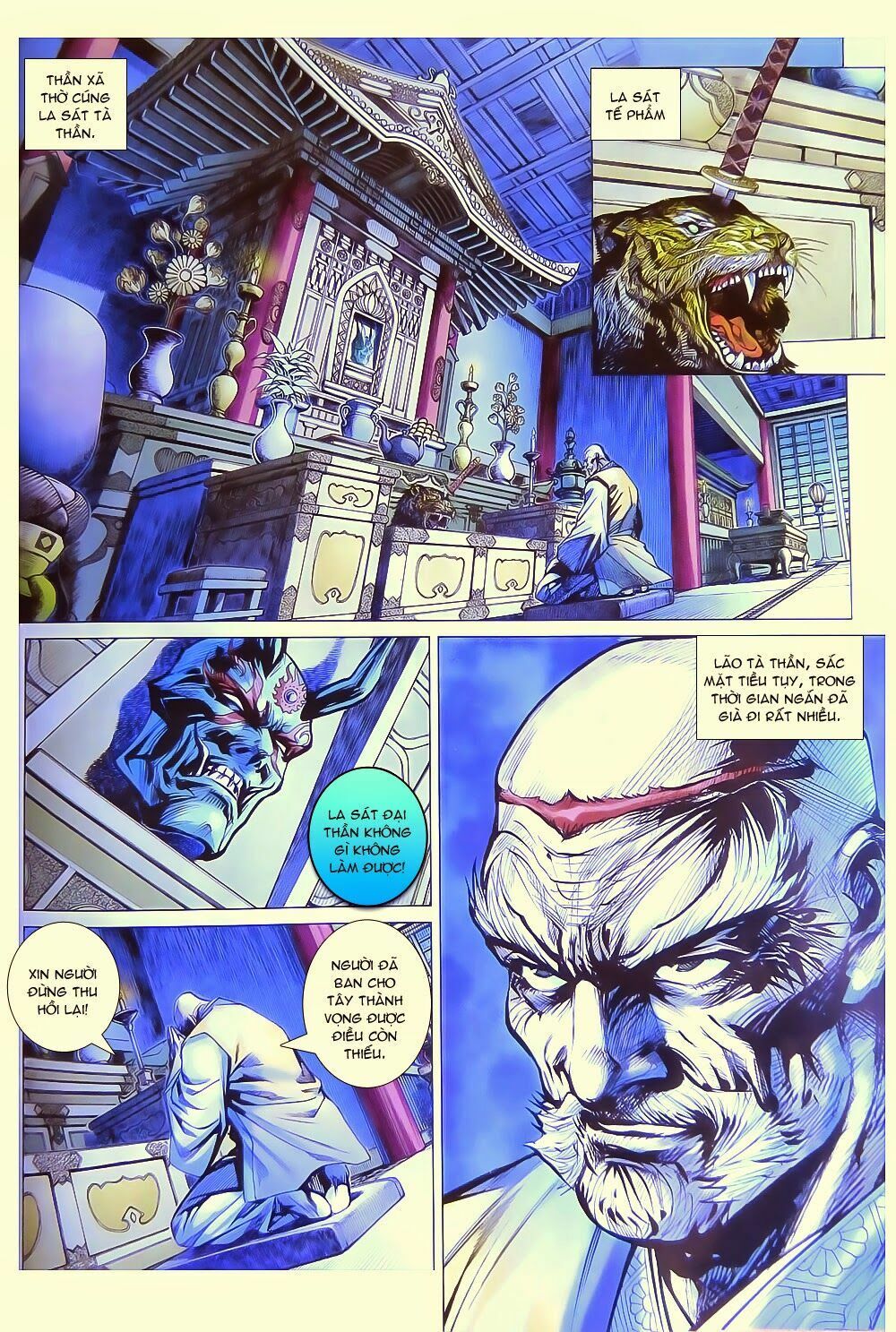 đọc truyện Tân Tác Long Hổ Môn Chương 783 ảnh 20 tại Thiên Thai Truyện