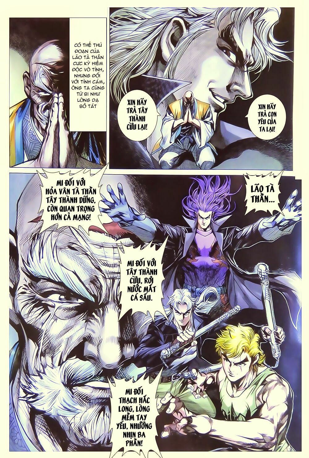 đọc truyện Tân Tác Long Hổ Môn Chương 783 ảnh 21 tại Thiên Thai Truyện