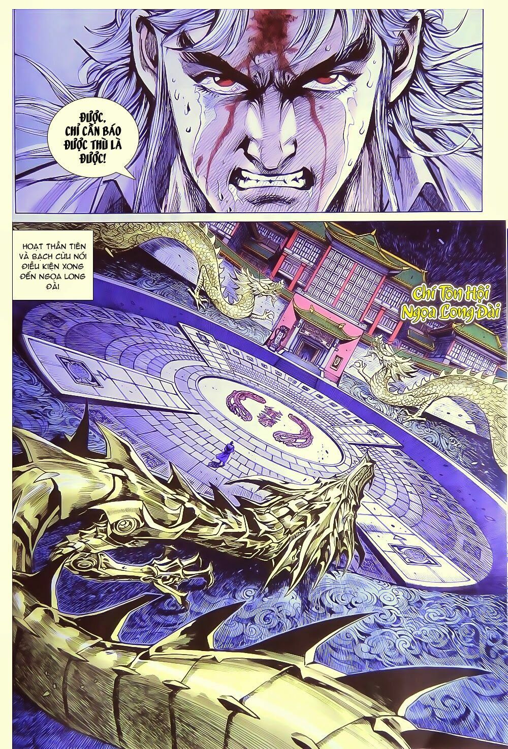 đọc truyện Tân Tác Long Hổ Môn Chương 783 ảnh 26 tại Thiên Thai Truyện