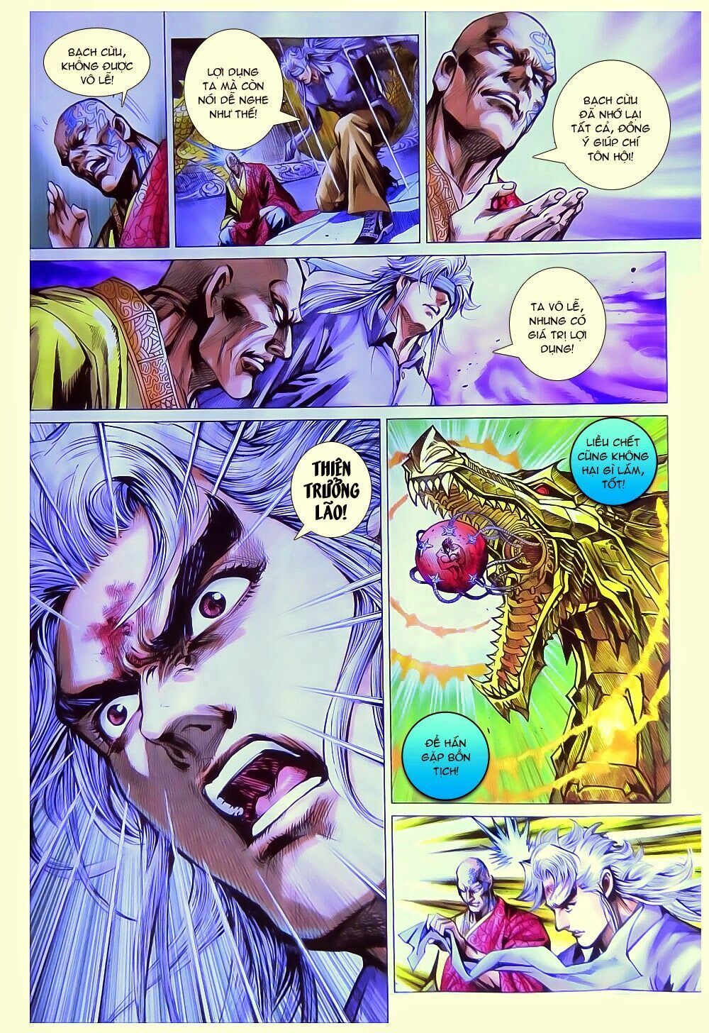 đọc truyện Tân Tác Long Hổ Môn Chương 783 ảnh 32 tại Thiên Thai Truyện