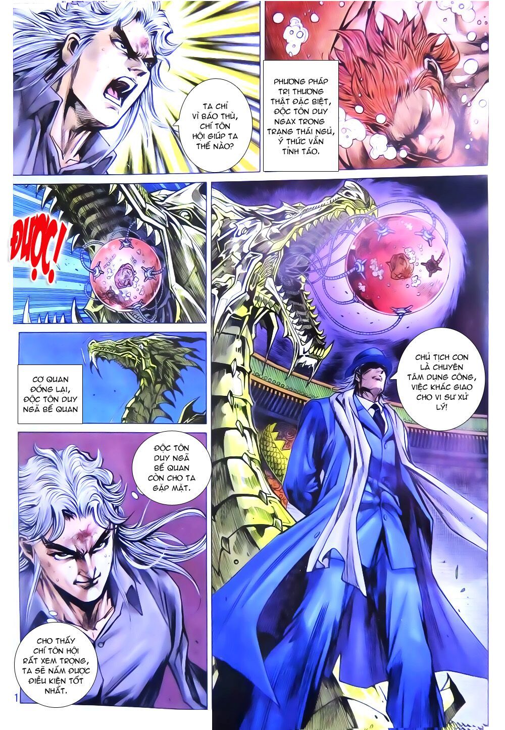 đọc truyện Tân Tác Long Hổ Môn Chương 784 ảnh 13 tại Thiên Thai Truyện