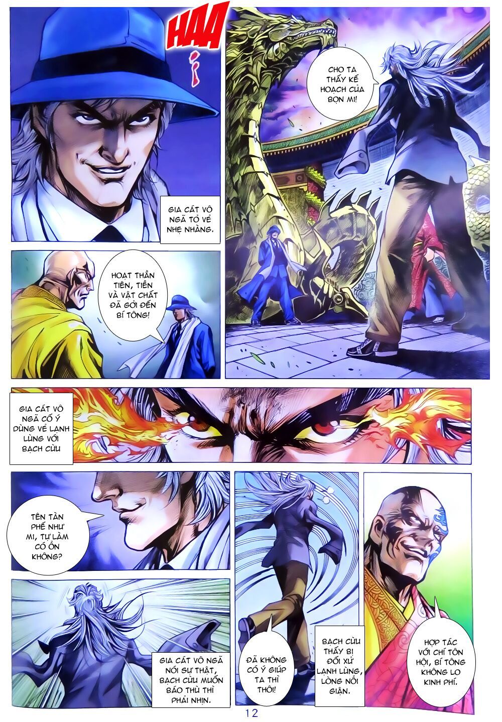 đọc truyện Tân Tác Long Hổ Môn Chương 784 ảnh 14 tại Thiên Thai Truyện