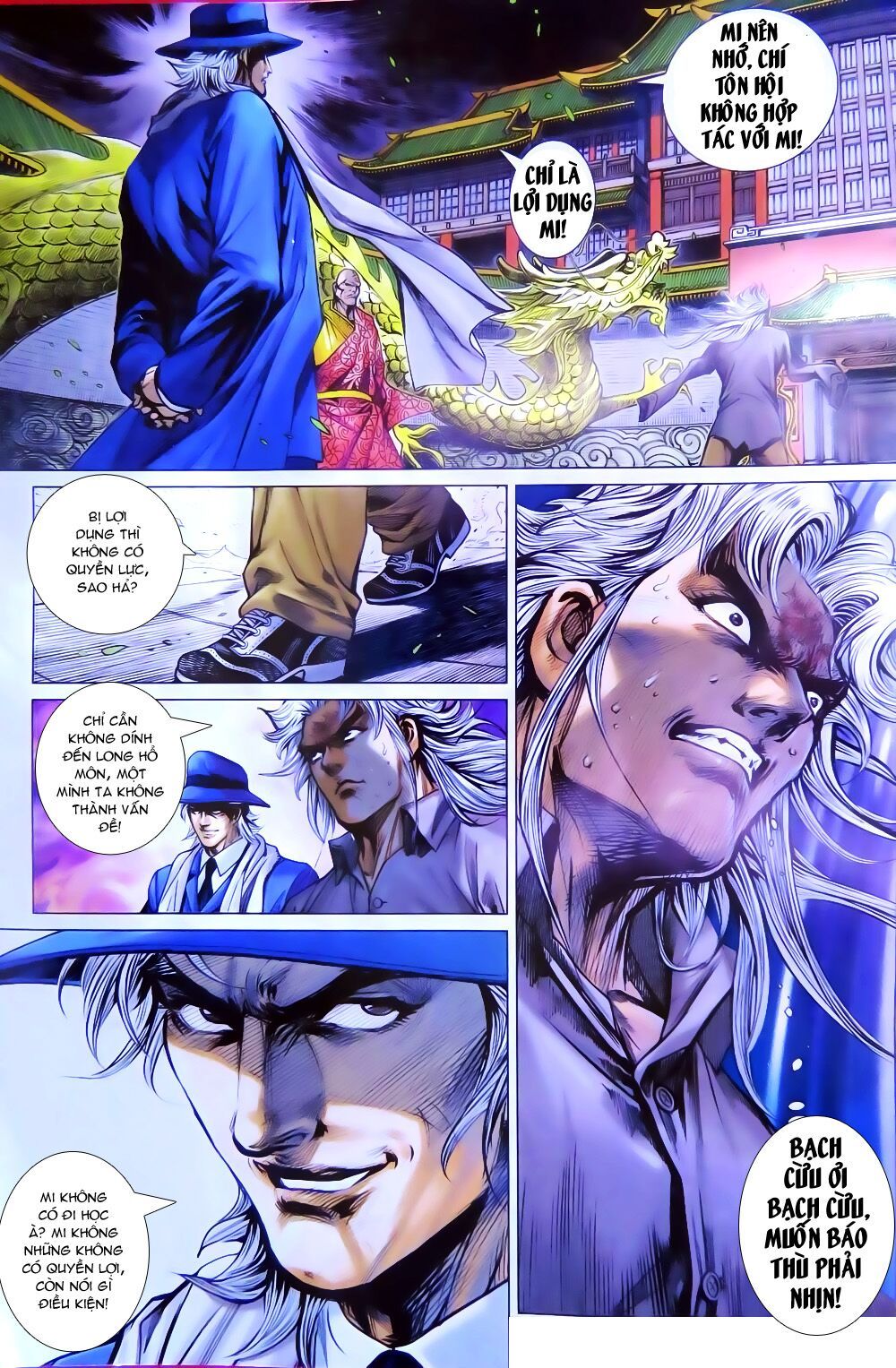 đọc truyện Tân Tác Long Hổ Môn Chương 784 ảnh 15 tại Thiên Thai Truyện