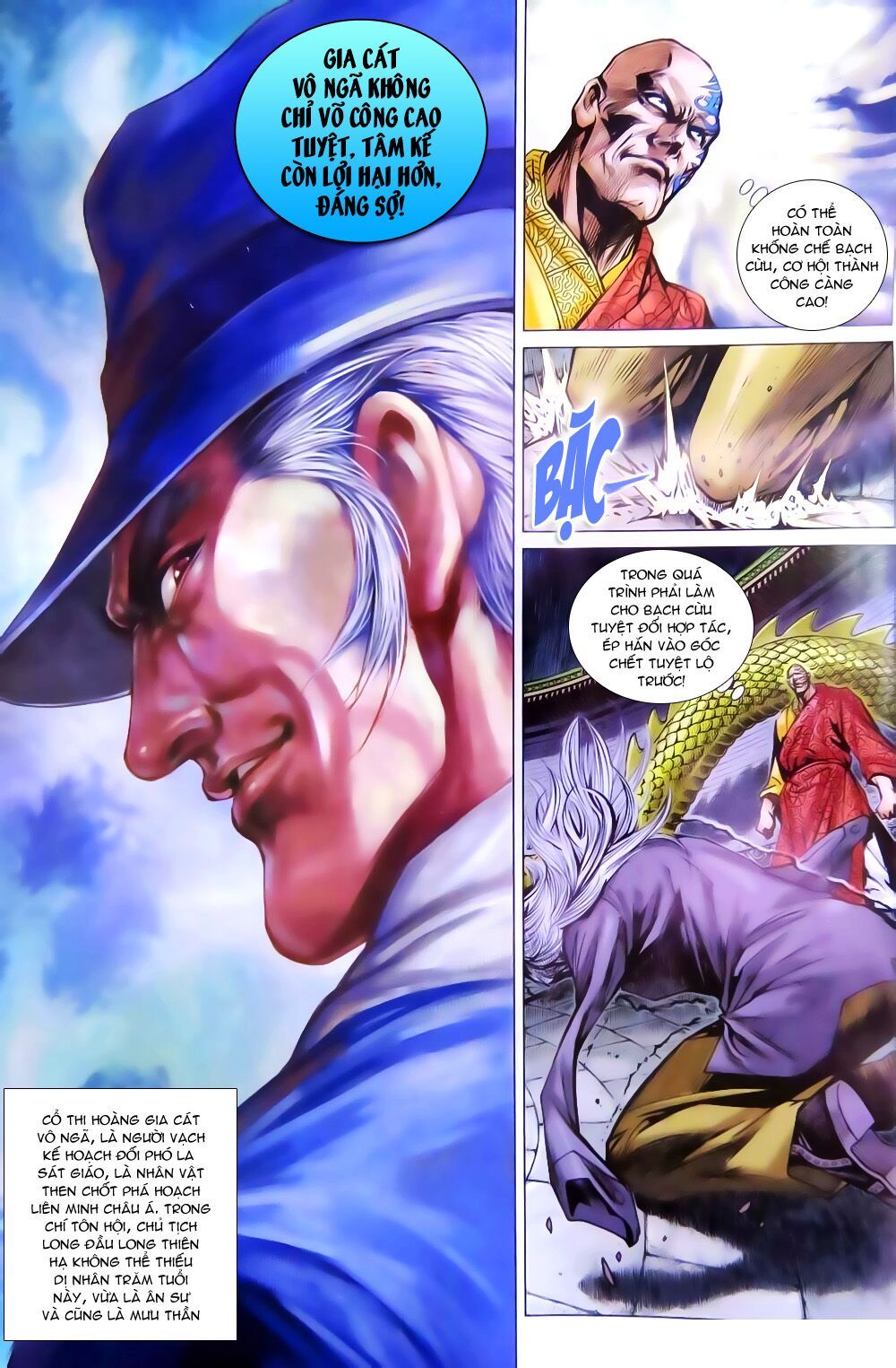 đọc truyện Tân Tác Long Hổ Môn Chương 784 ảnh 17 tại Thiên Thai Truyện