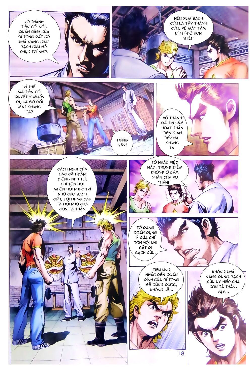 đọc truyện Tân Tác Long Hổ Môn Chương 784 ảnh 20 tại Thiên Thai Truyện