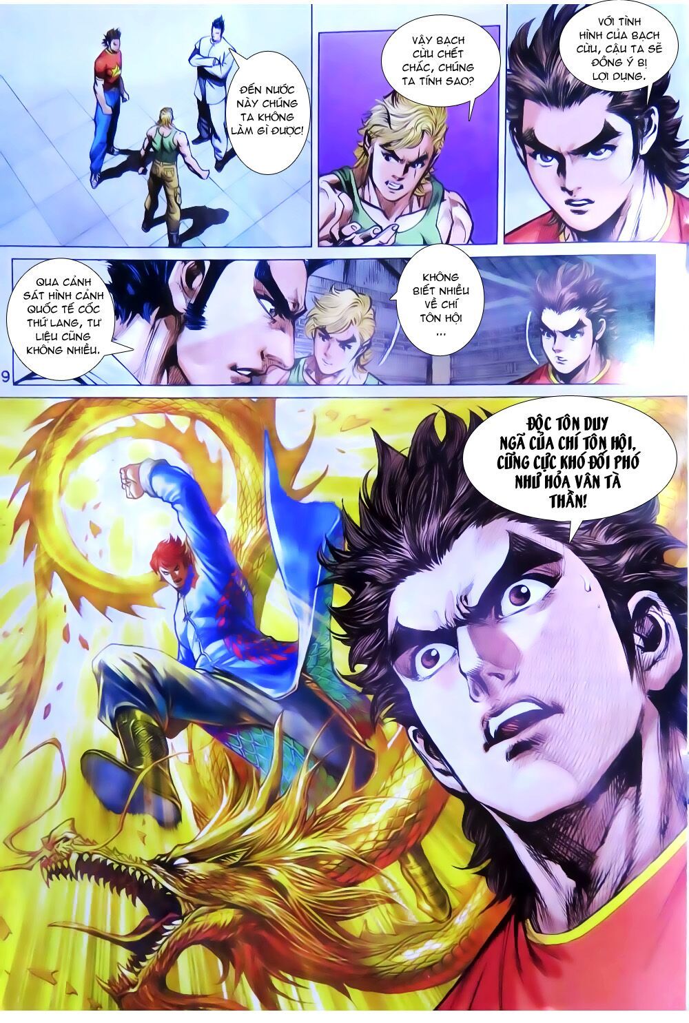 đọc truyện Tân Tác Long Hổ Môn Chương 784 ảnh 21 tại Thiên Thai Truyện