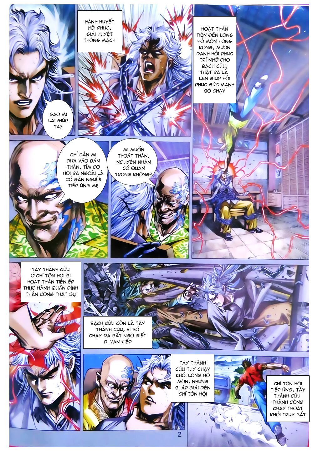 đọc truyện Tân Tác Long Hổ Môn Chương 784 ảnh 4 tại Thiên Thai Truyện