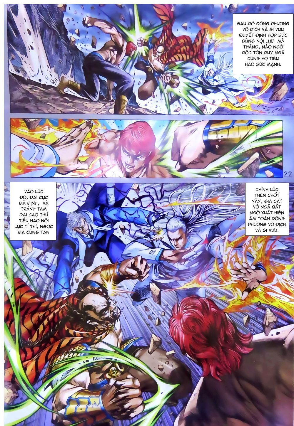 đọc truyện Tân Tác Long Hổ Môn Chương 784 ảnh 24 tại Thiên Thai Truyện