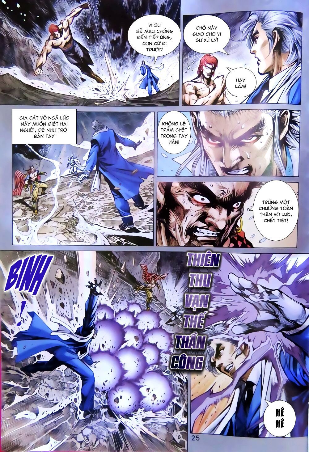 đọc truyện Tân Tác Long Hổ Môn Chương 784 ảnh 27 tại Thiên Thai Truyện