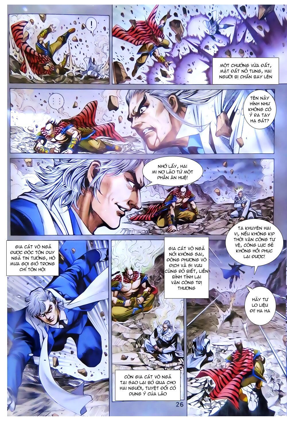 đọc truyện Tân Tác Long Hổ Môn Chương 784 ảnh 28 tại Thiên Thai Truyện