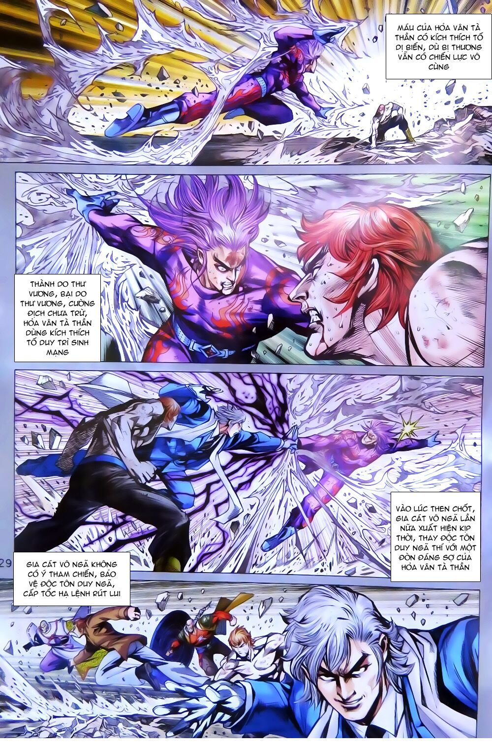 đọc truyện Tân Tác Long Hổ Môn Chương 784 ảnh 31 tại Thiên Thai Truyện