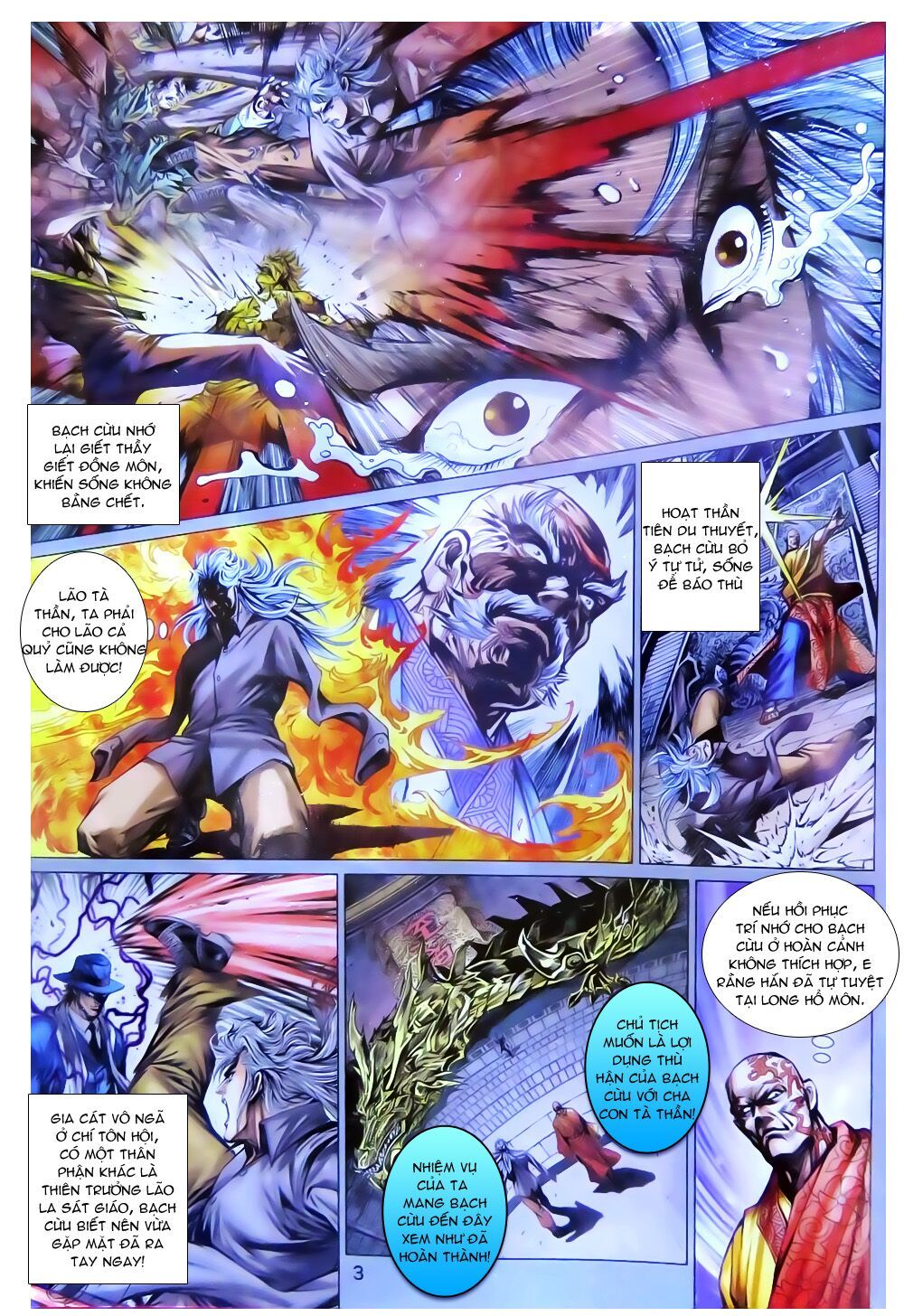 đọc truyện Tân Tác Long Hổ Môn Chương 784 ảnh 5 tại Thiên Thai Truyện