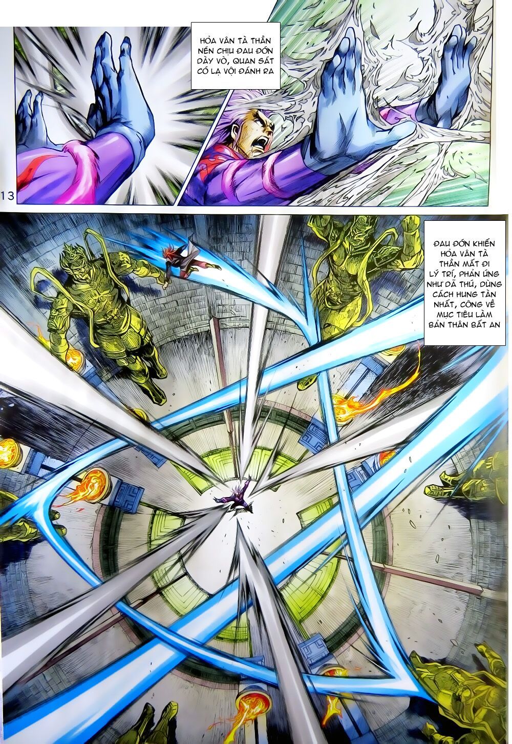 đọc truyện Tân Tác Long Hổ Môn Chương 785 ảnh 15 tại Thiên Thai Truyện