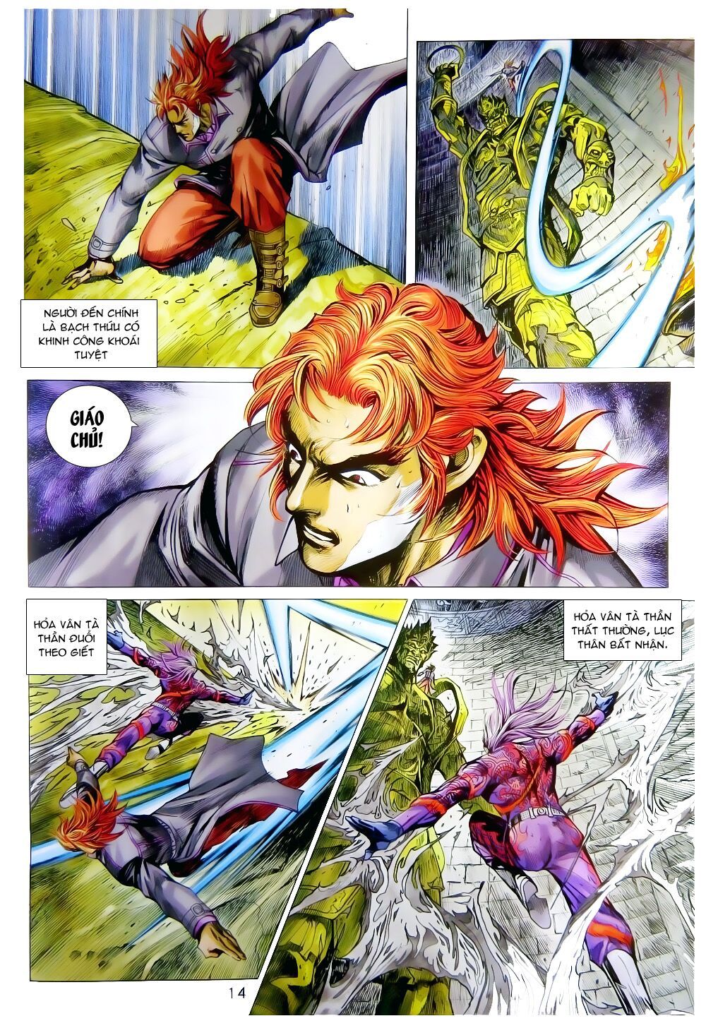 đọc truyện Tân Tác Long Hổ Môn Chương 785 ảnh 16 tại Thiên Thai Truyện