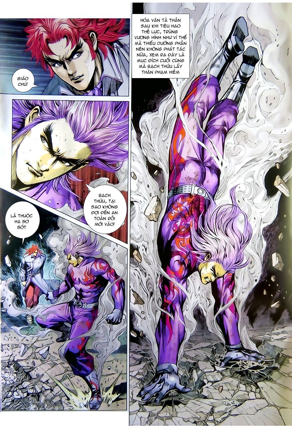 đọc truyện Tân Tác Long Hổ Môn Chương 785 ảnh 19 tại Thiên Thai Truyện