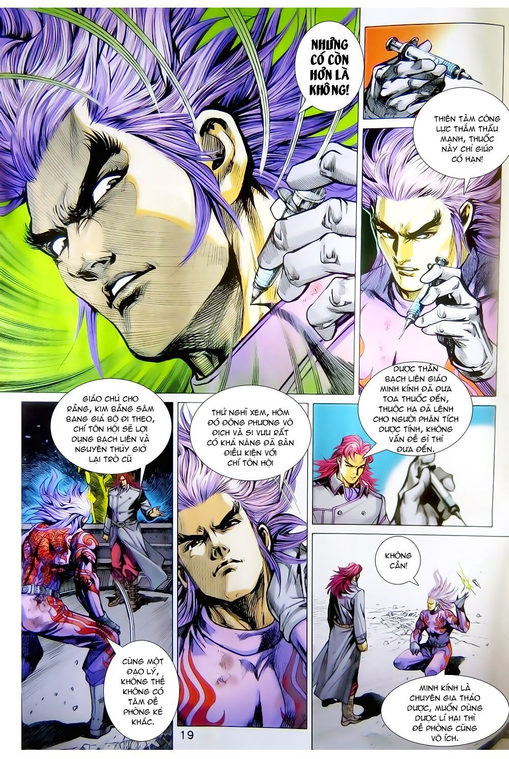 đọc truyện Tân Tác Long Hổ Môn Chương 785 ảnh 21 tại Thiên Thai Truyện