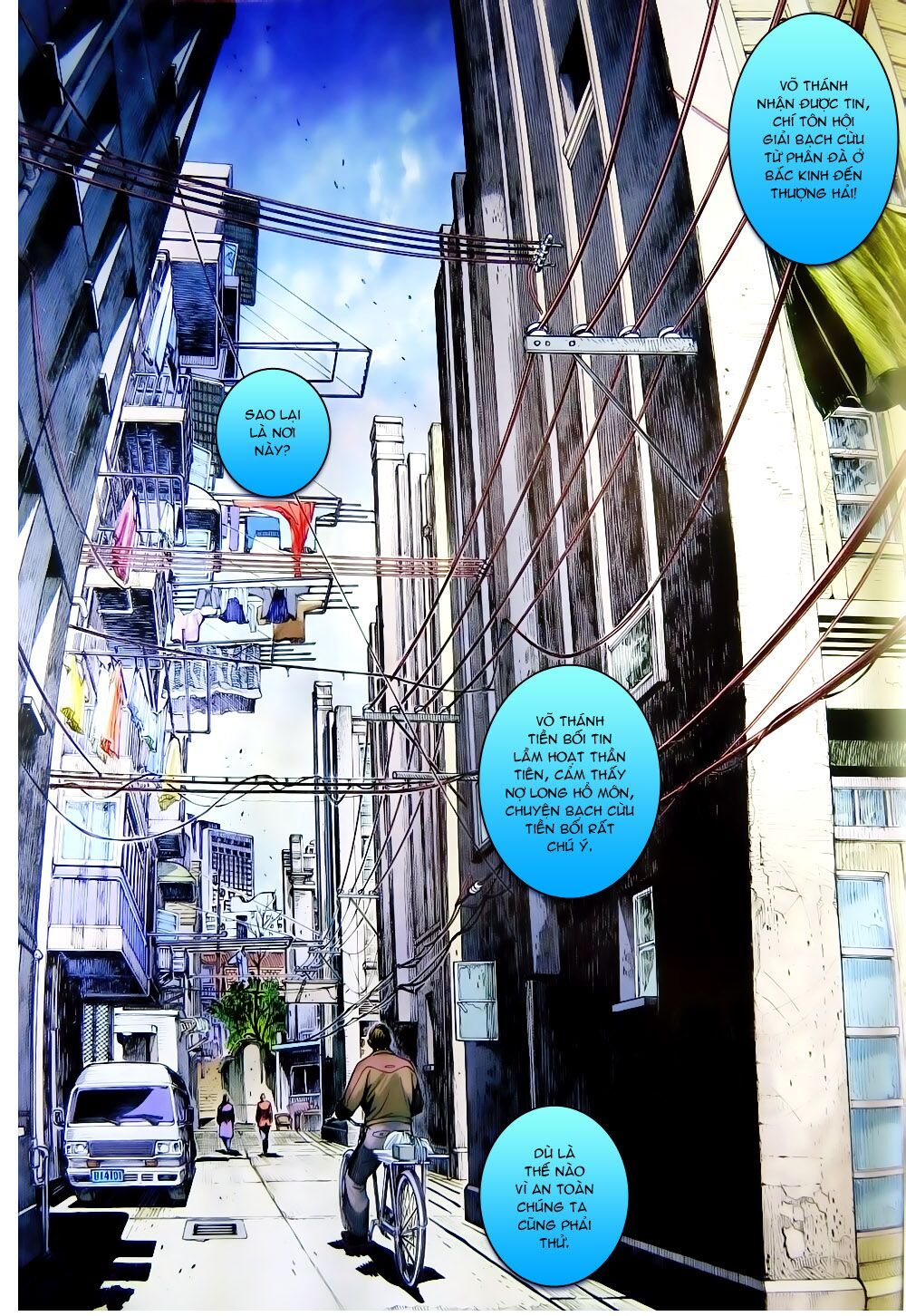 đọc truyện Tân Tác Long Hổ Môn Chương 785 ảnh 25 tại Thiên Thai Truyện