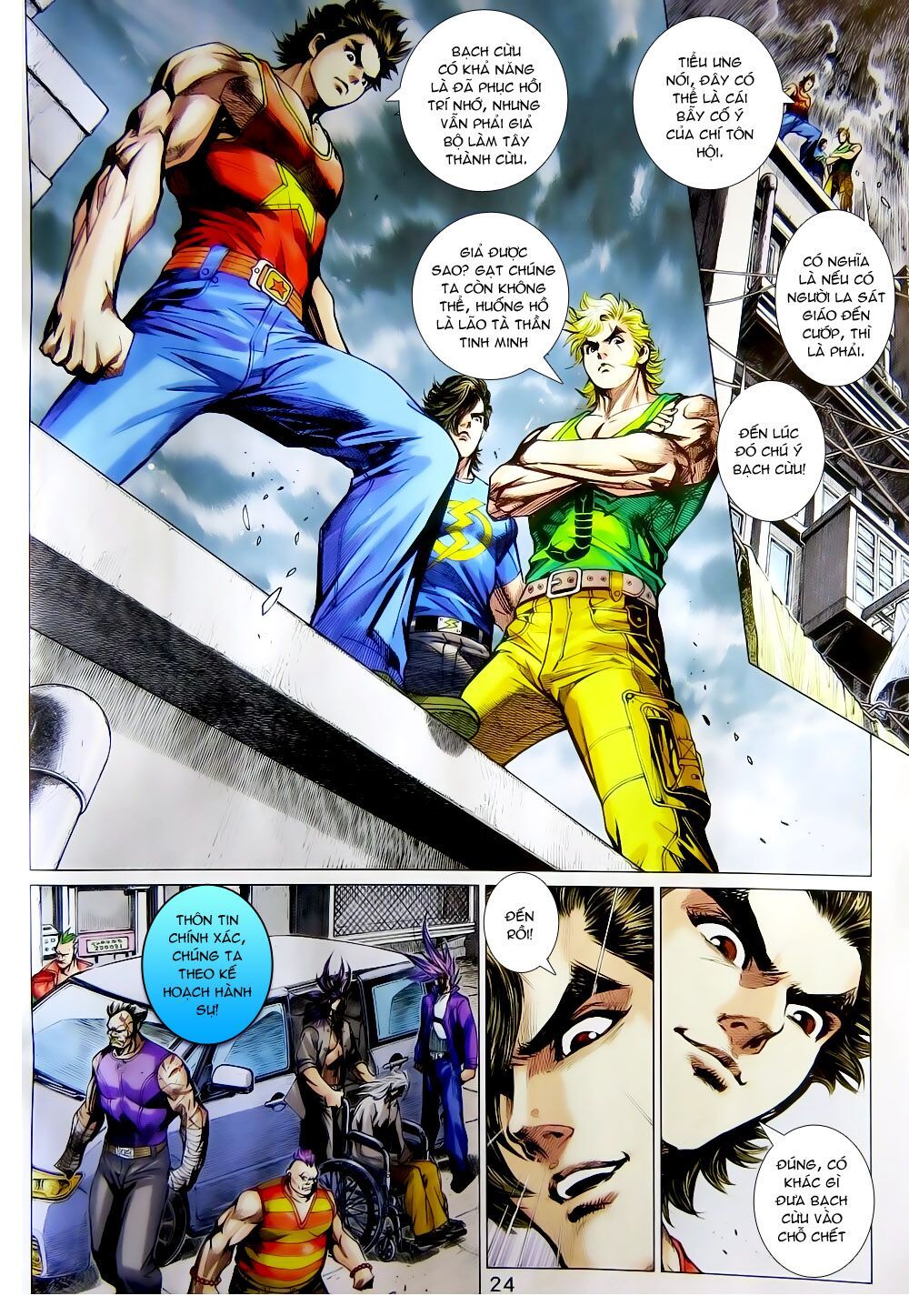 đọc truyện Tân Tác Long Hổ Môn Chương 785 ảnh 26 tại Thiên Thai Truyện