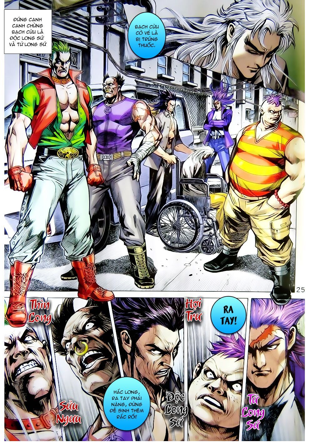 đọc truyện Tân Tác Long Hổ Môn Chương 785 ảnh 27 tại Thiên Thai Truyện