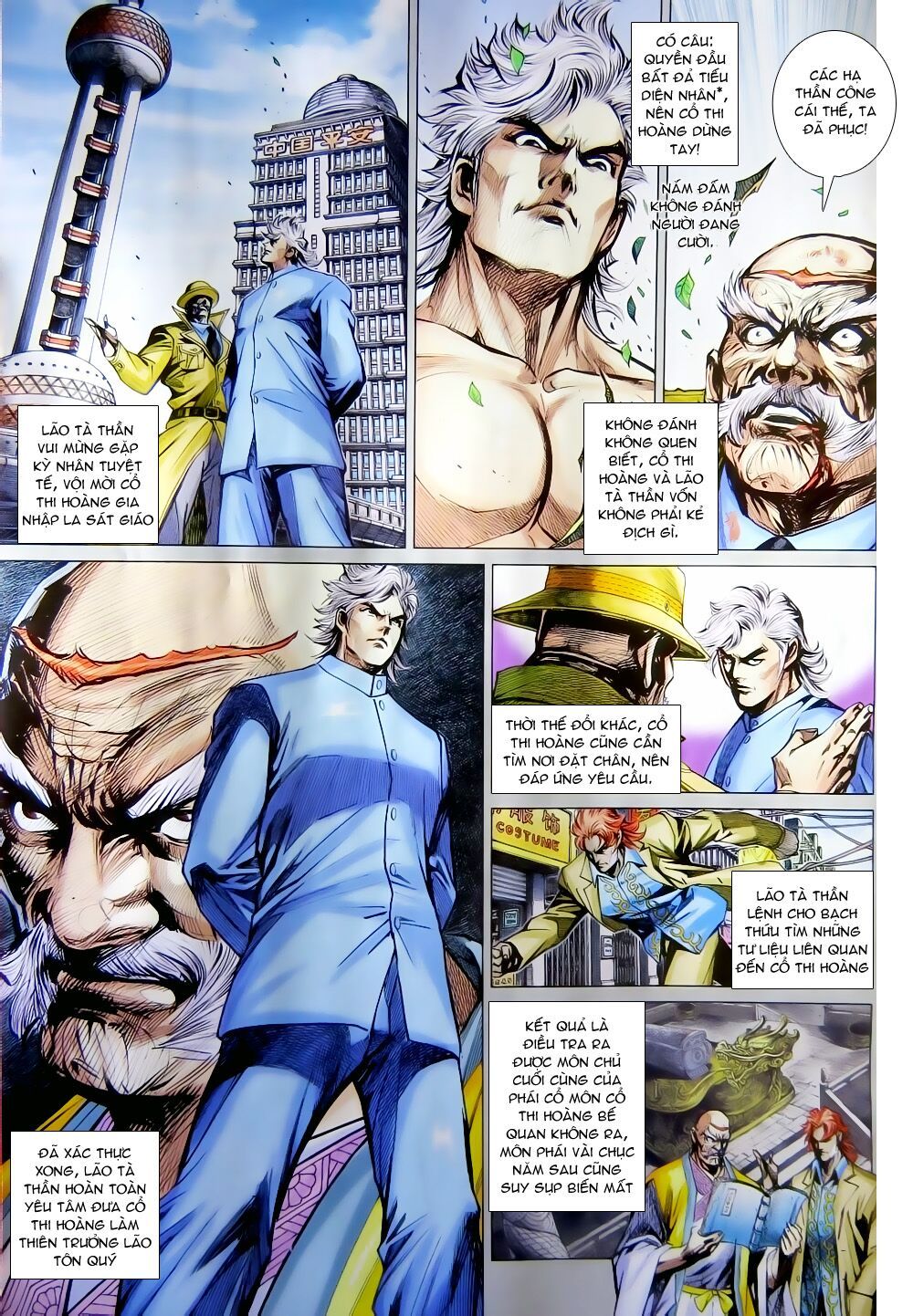 đọc truyện Tân Tác Long Hổ Môn Chương 785 ảnh 9 tại Thiên Thai Truyện