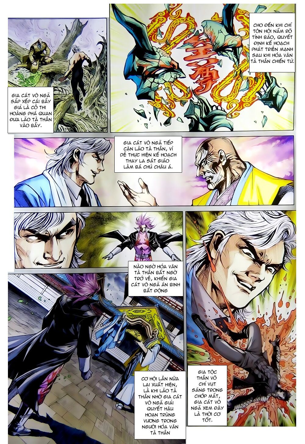 đọc truyện Tân Tác Long Hổ Môn Chương 785 ảnh 11 tại Thiên Thai Truyện