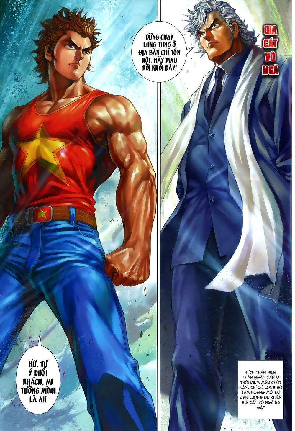 đọc truyện Tân Tác Long Hổ Môn Chương 786 ảnh 21 tại Thiên Thai Truyện