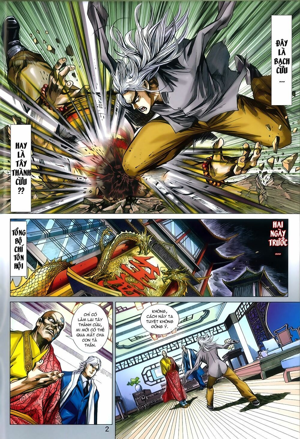 đọc truyện Tân Tác Long Hổ Môn Chương 786 ảnh 4 tại Thiên Thai Truyện