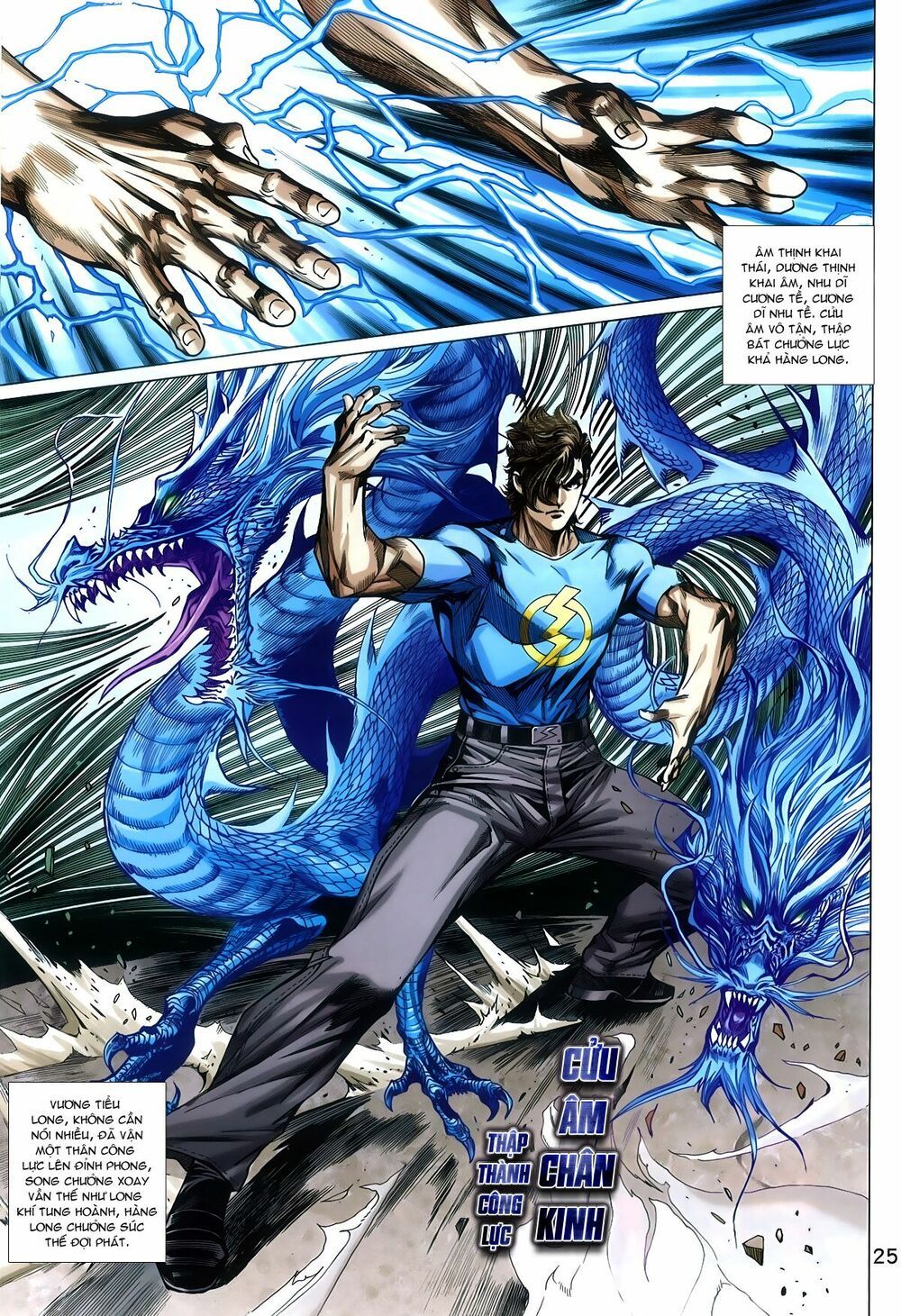 đọc truyện Tân Tác Long Hổ Môn Chương 786 ảnh 27 tại Thiên Thai Truyện