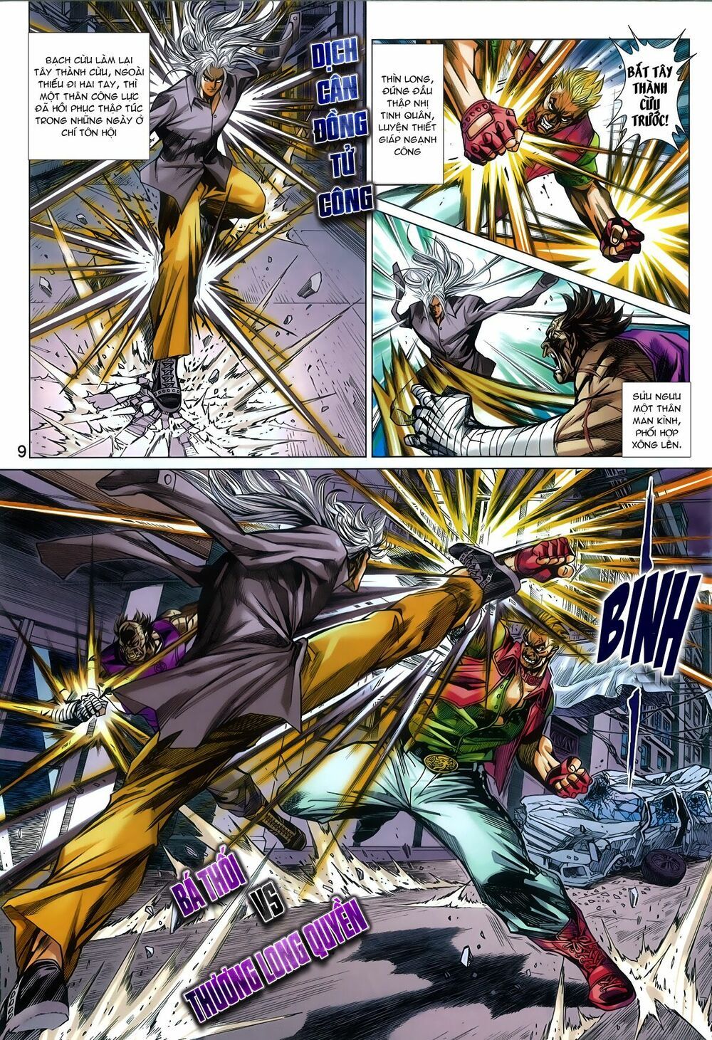 đọc truyện Tân Tác Long Hổ Môn Chương 786 ảnh 11 tại Thiên Thai Truyện