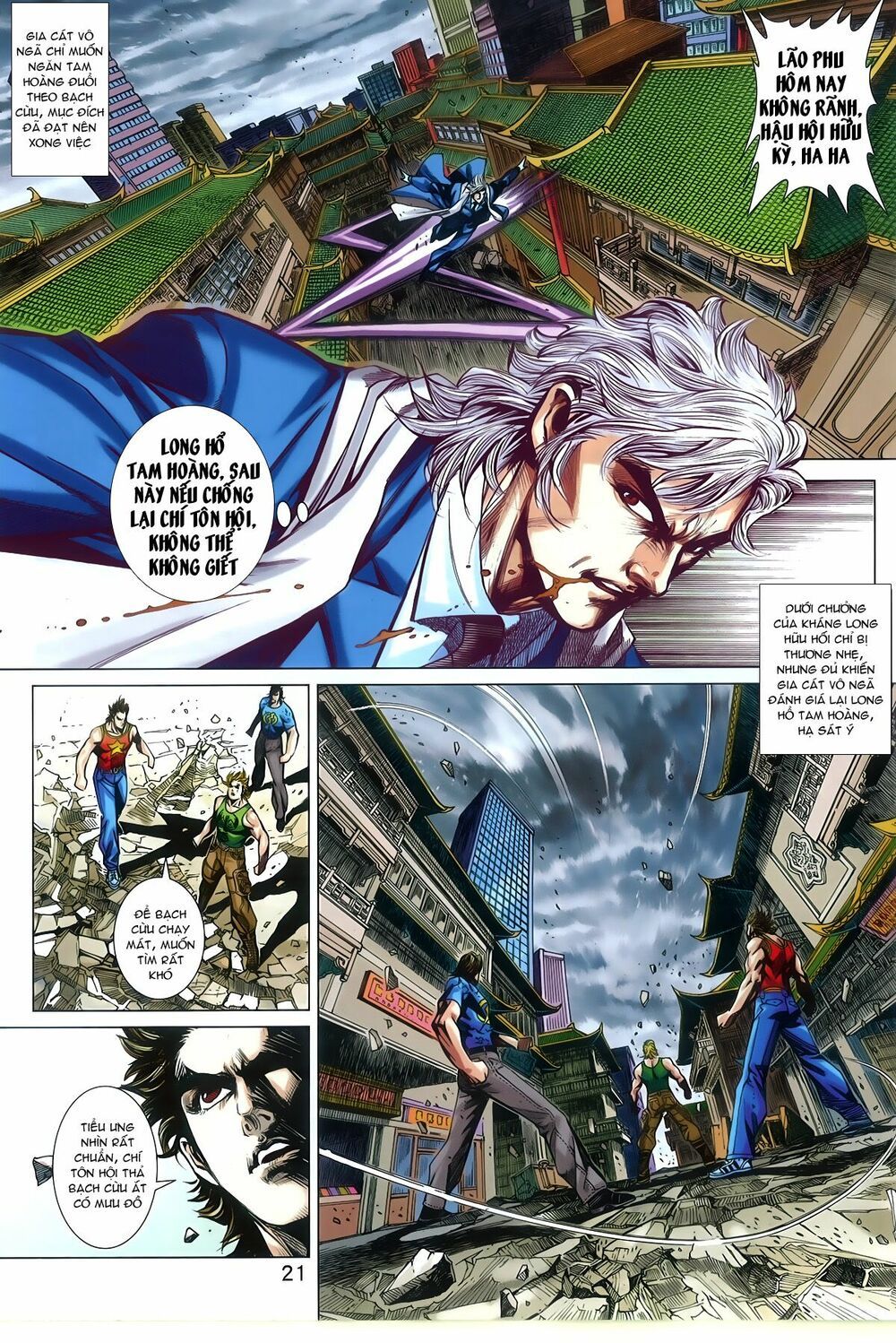 đọc truyện Tân Tác Long Hổ Môn Chương 787 ảnh 23 tại Thiên Thai Truyện