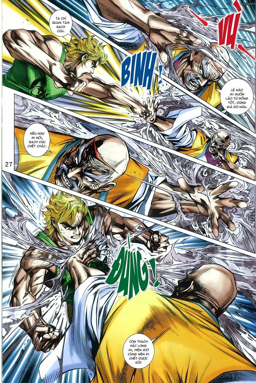 đọc truyện Tân Tác Long Hổ Môn Chương 787 ảnh 29 tại Thiên Thai Truyện