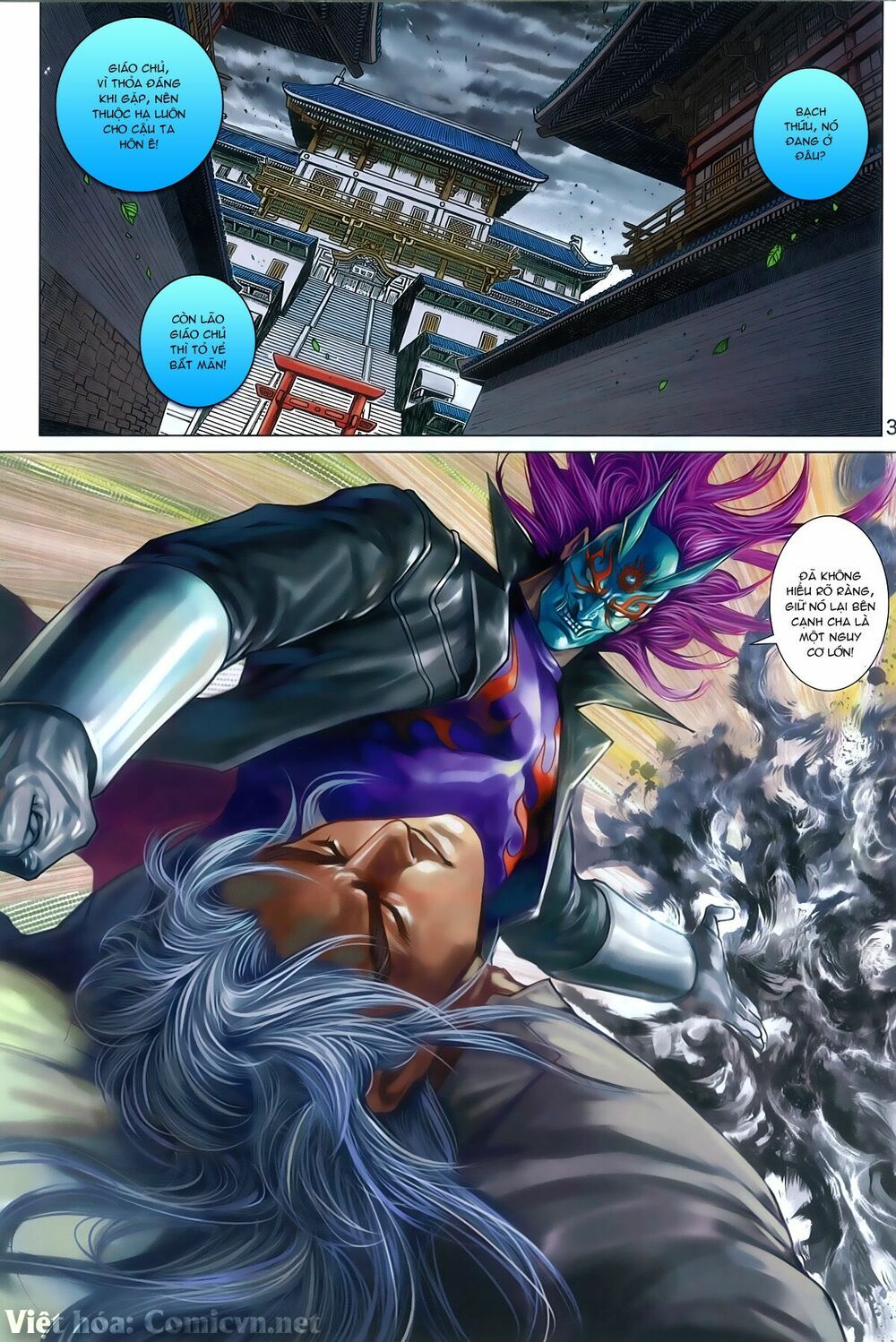 đọc truyện Tân Tác Long Hổ Môn Chương 787 ảnh 33 tại Thiên Thai Truyện