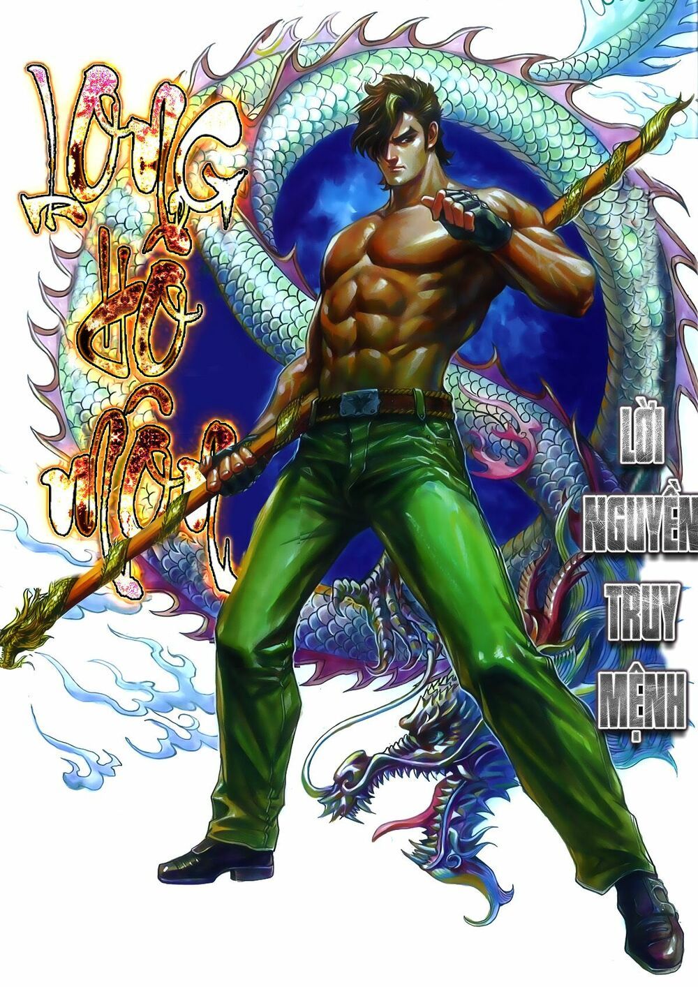 đọc truyện Tân Tác Long Hổ Môn Chương 788 ảnh 3 tại Thiên Thai Truyện