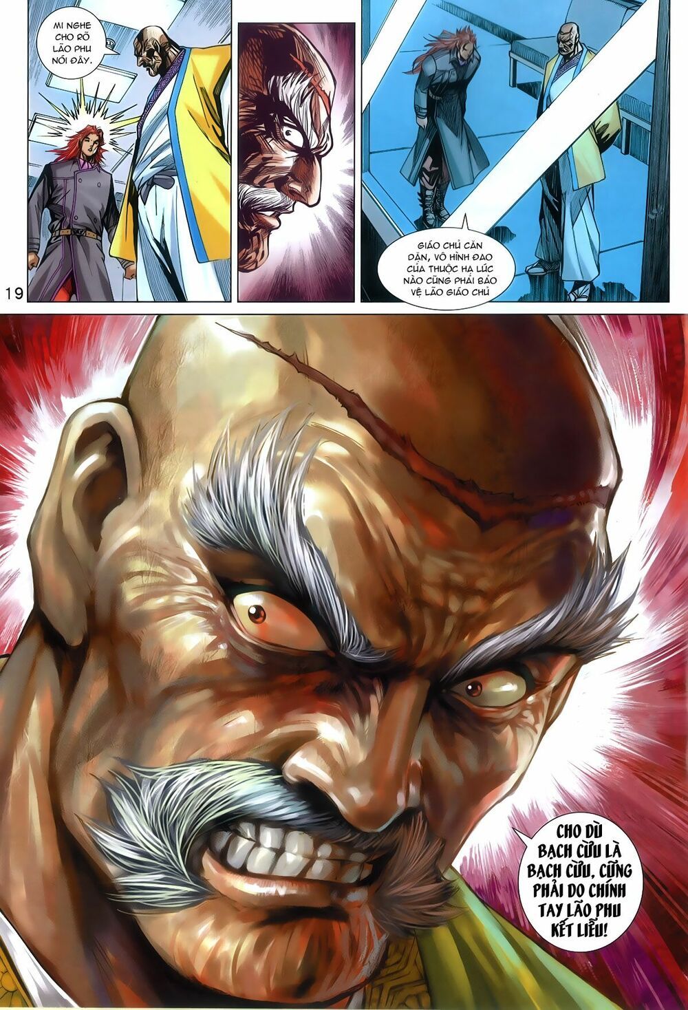 đọc truyện Tân Tác Long Hổ Môn Chương 788 ảnh 21 tại Thiên Thai Truyện