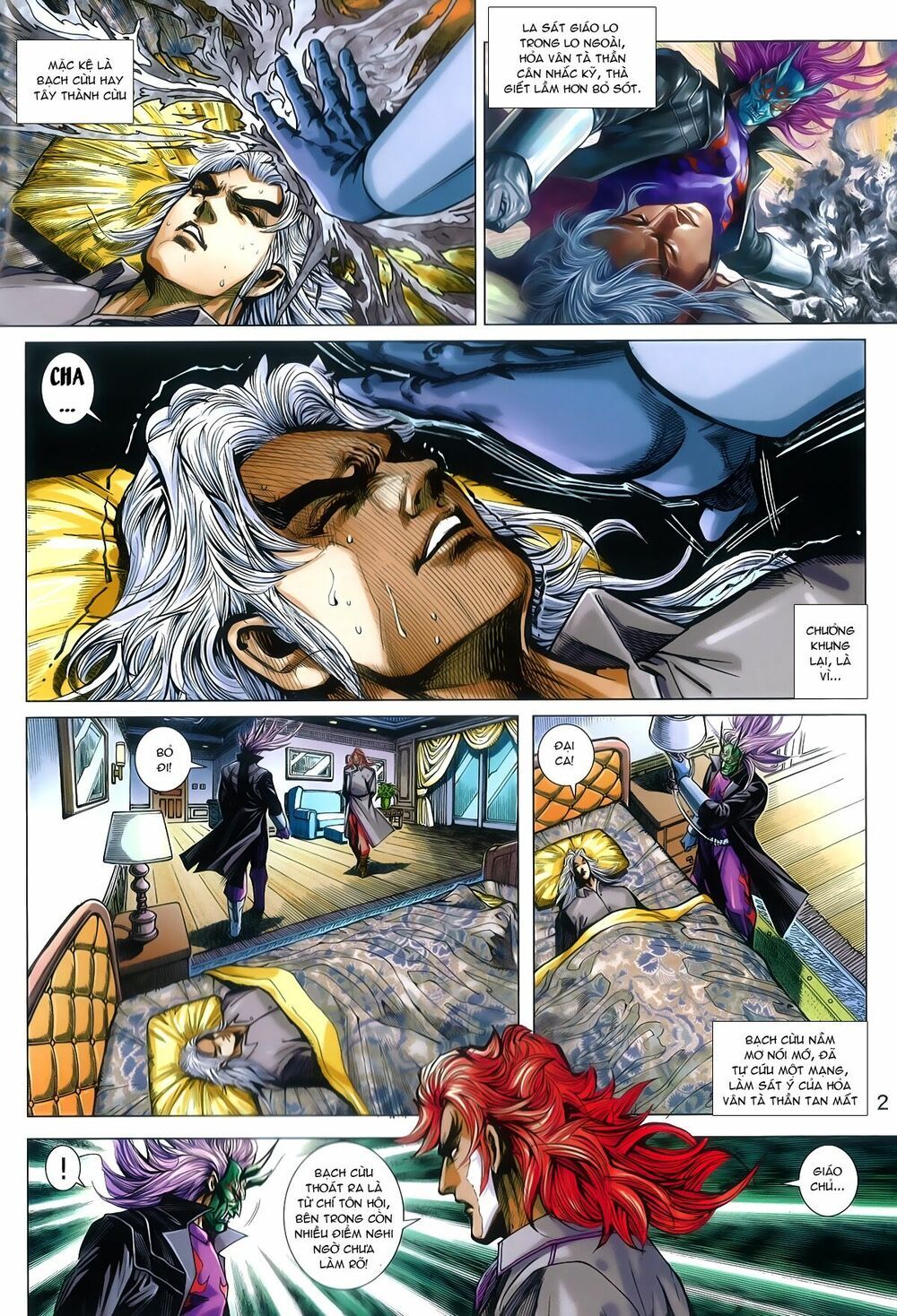 đọc truyện Tân Tác Long Hổ Môn Chương 788 ảnh 4 tại Thiên Thai Truyện