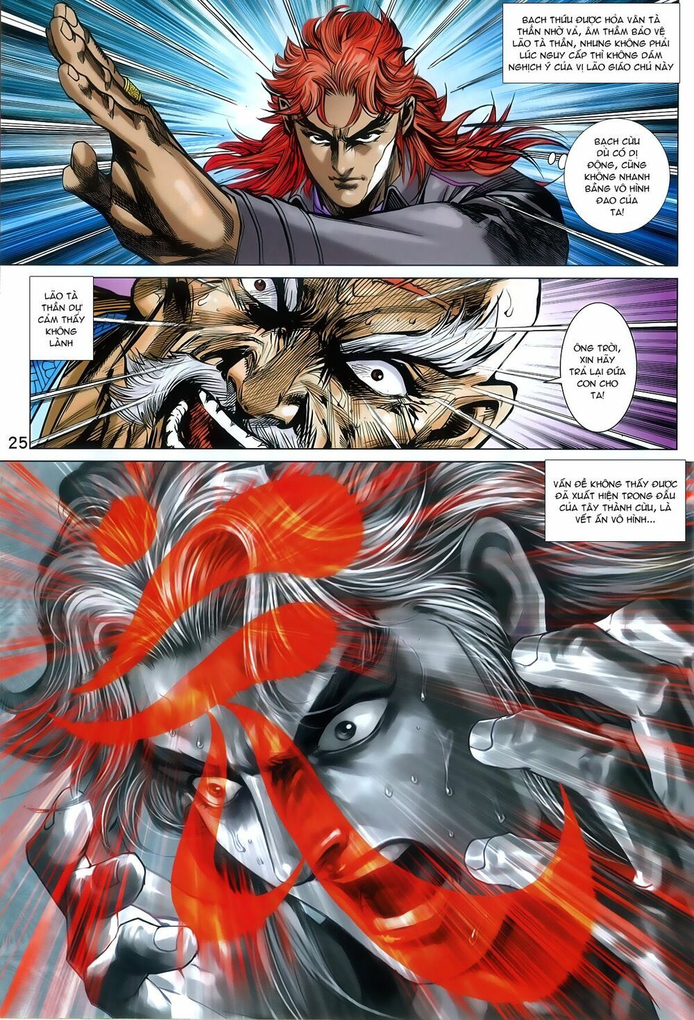 đọc truyện Tân Tác Long Hổ Môn Chương 788 ảnh 27 tại Thiên Thai Truyện