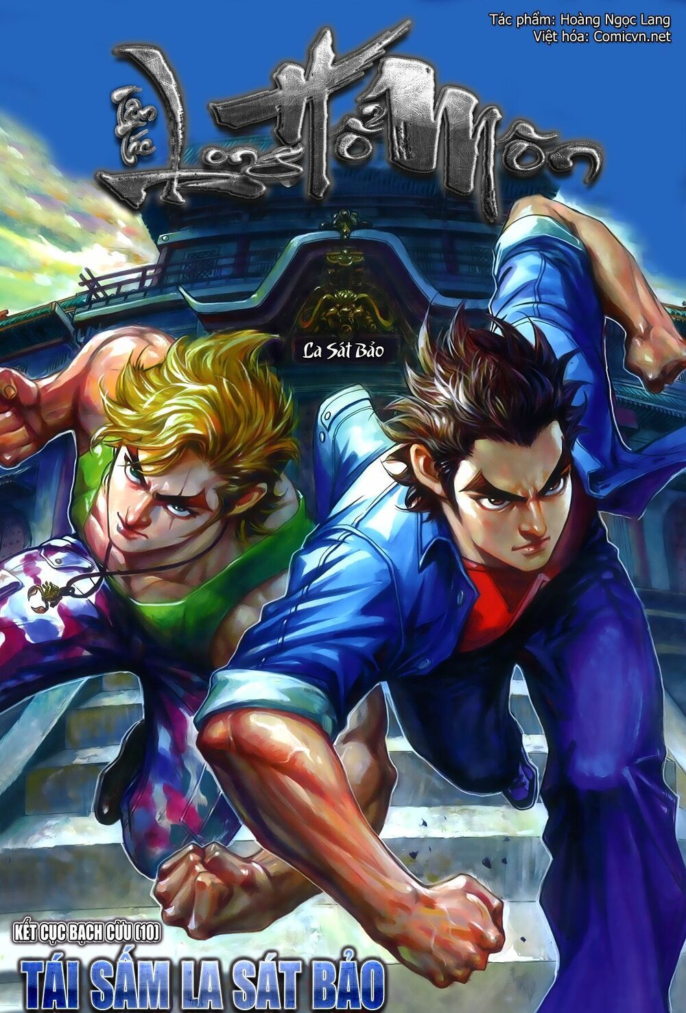 đọc truyện Tân Tác Long Hổ Môn Chương 789 ảnh 3 tại Thiên Thai Truyện