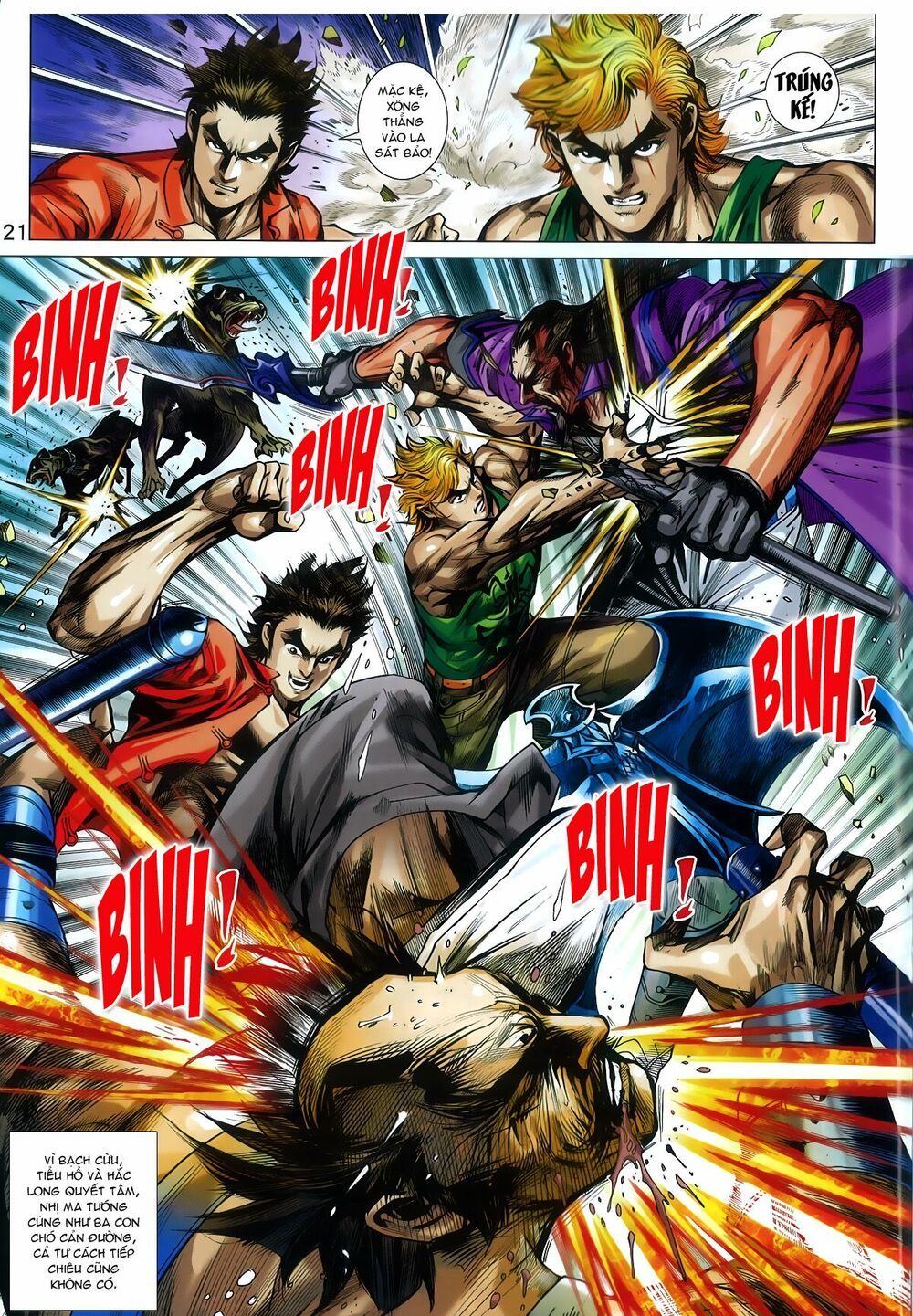 đọc truyện Tân Tác Long Hổ Môn Chương 789 ảnh 23 tại Thiên Thai Truyện